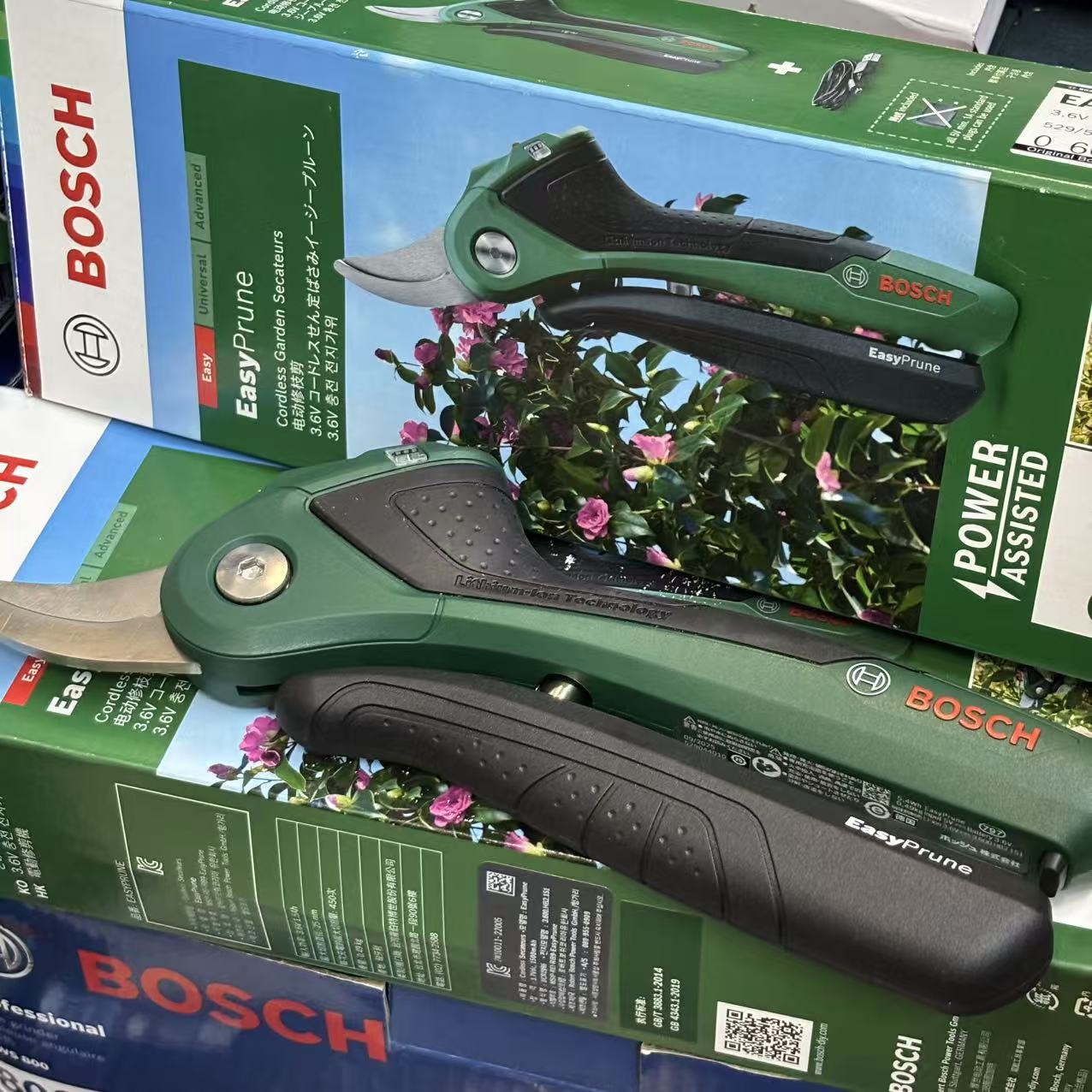 Gunting Pangkas Pohon Pintar T - Smart Garden ulasan dan harga