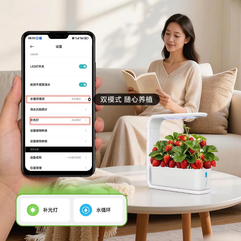 Sistem pertumbuhan hidroponik  - Smart Garden Watering ulasan dan harga